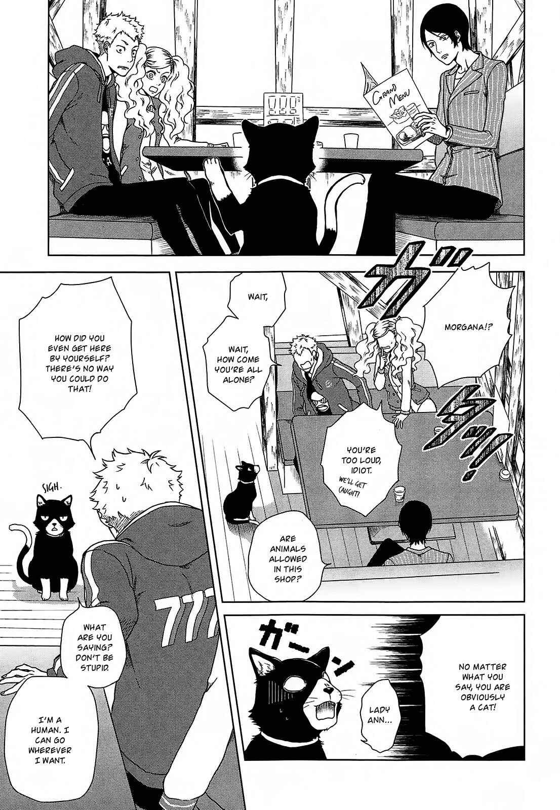 Page 3 Chapter 3 Persona 5 - À la carte Anthology