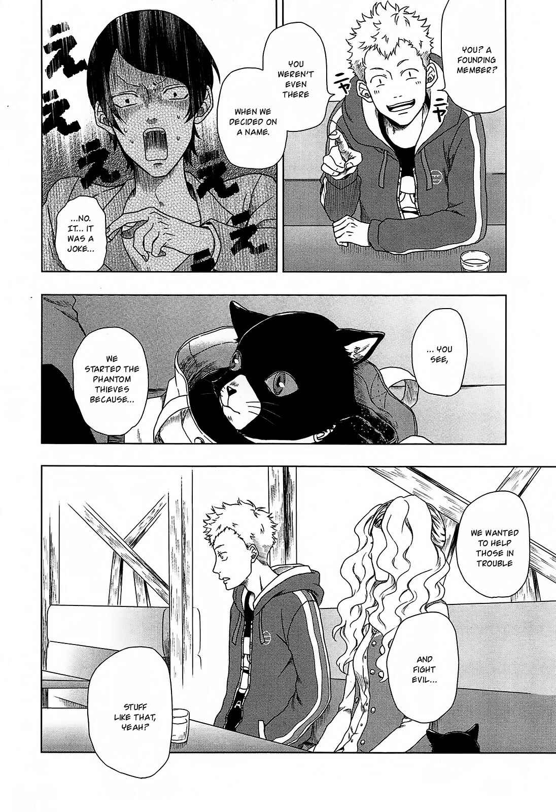 Page 6 Chapter 3 Persona 5 - À la carte Anthology