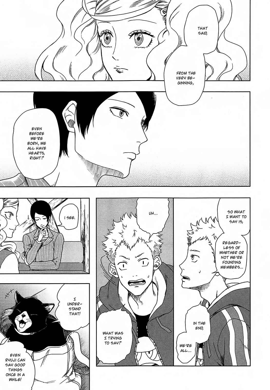 Page 7 Chapter 3 Persona 5 - À la carte Anthology