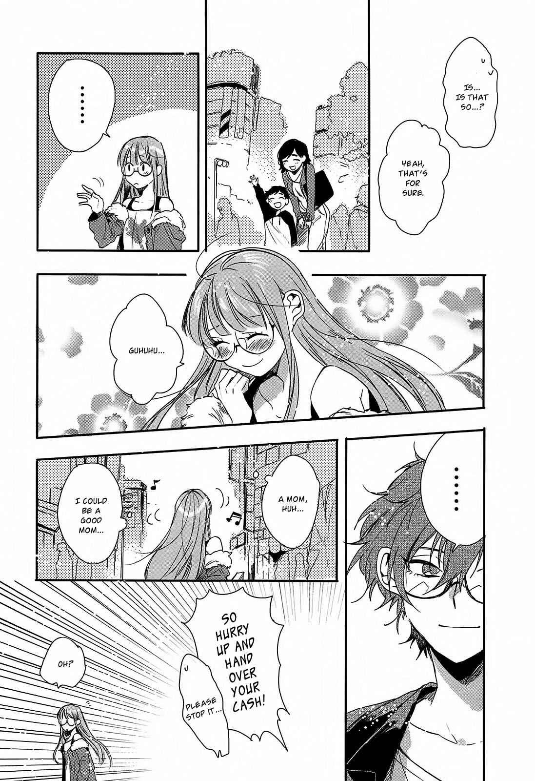 Page 6 Chapter 10 Persona 5 - À la carte Anthology
