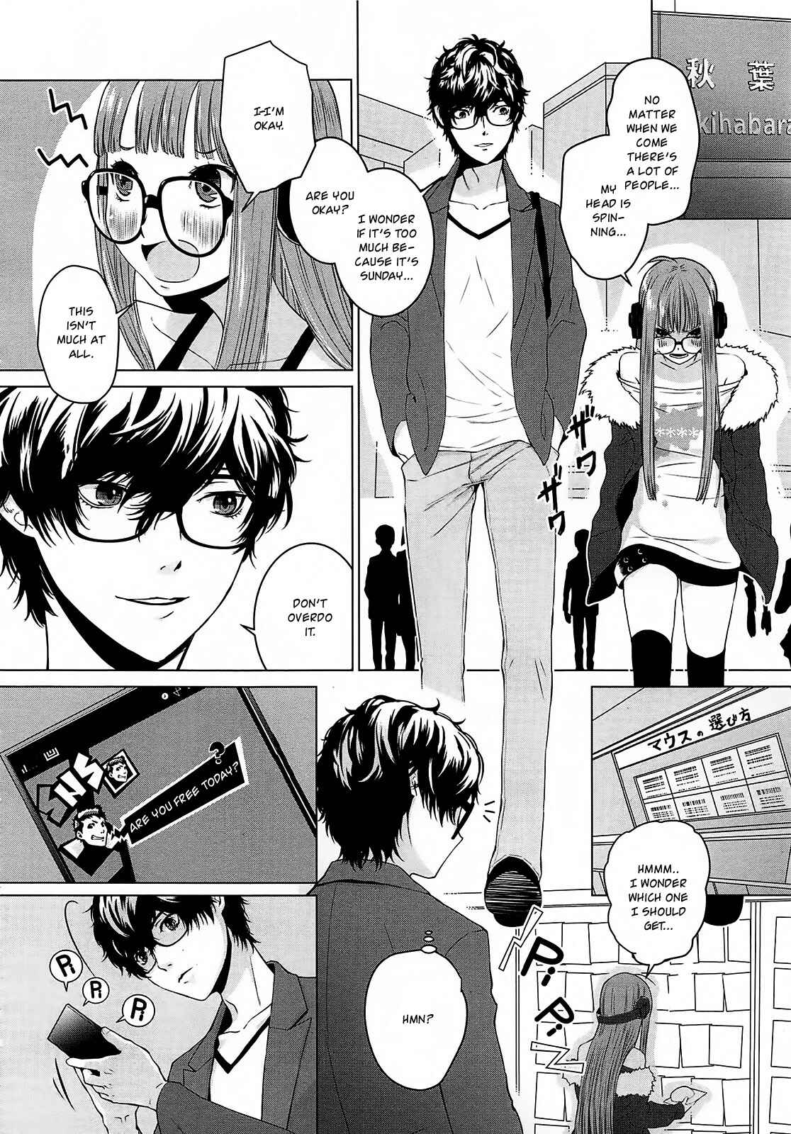 Page 10 Chapter 1 Persona 5 - À la carte Anthology