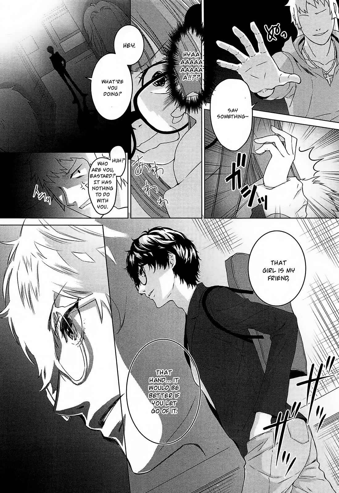 Page 12 Chapter 1 Persona 5 - À la carte Anthology