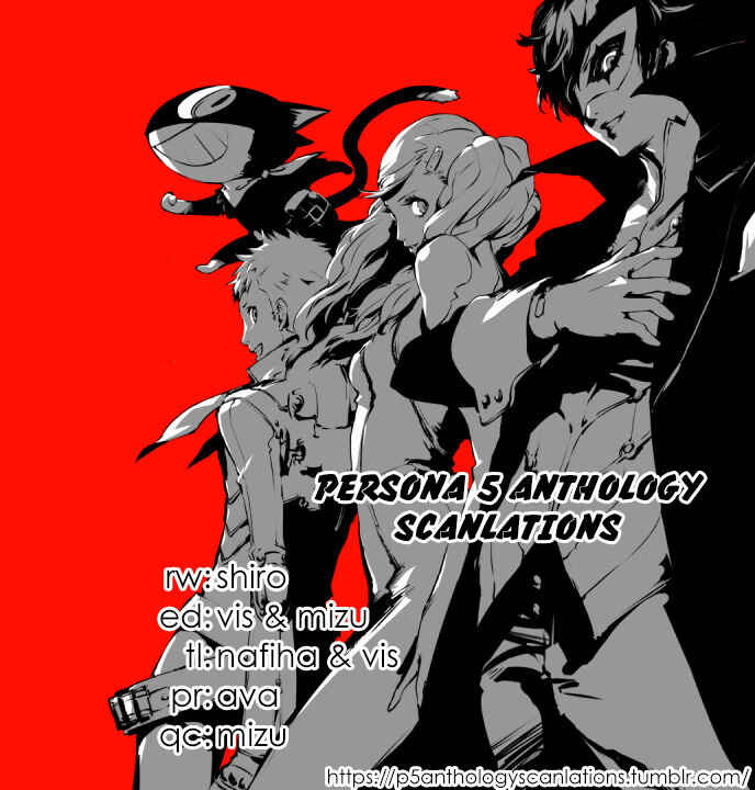 Page 19 Chapter 1 Persona 5 - À la carte Anthology
