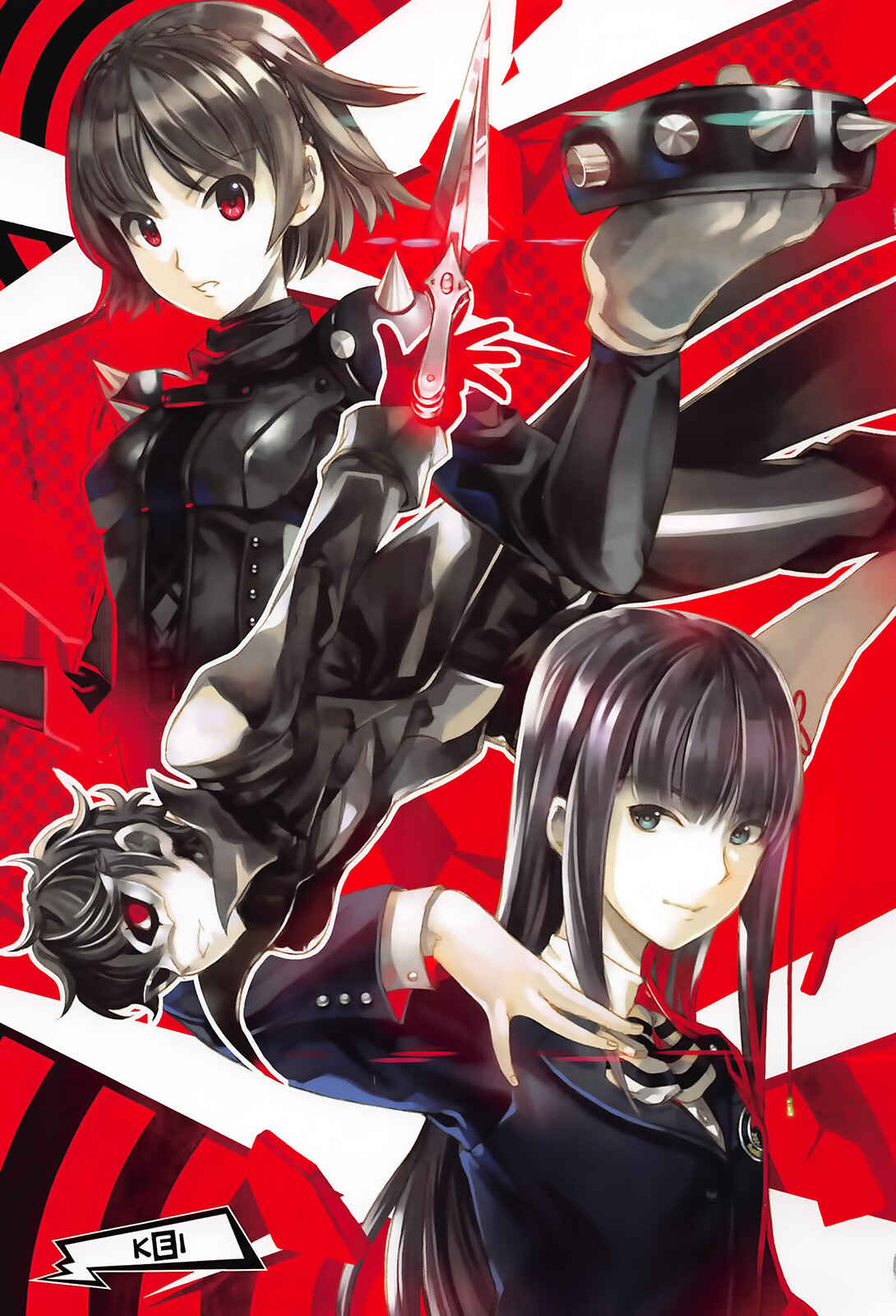 Page 5 Chapter 1 Persona 5 - À la carte Anthology
