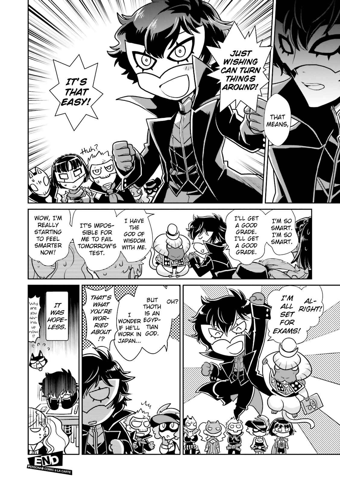 Page 12 Chapter 9 Persona 5 - À la carte Anthology