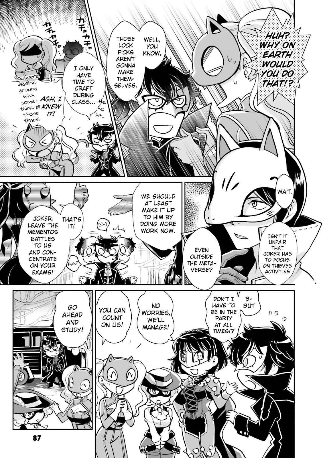Page 5 Chapter 9 Persona 5 - À la carte Anthology