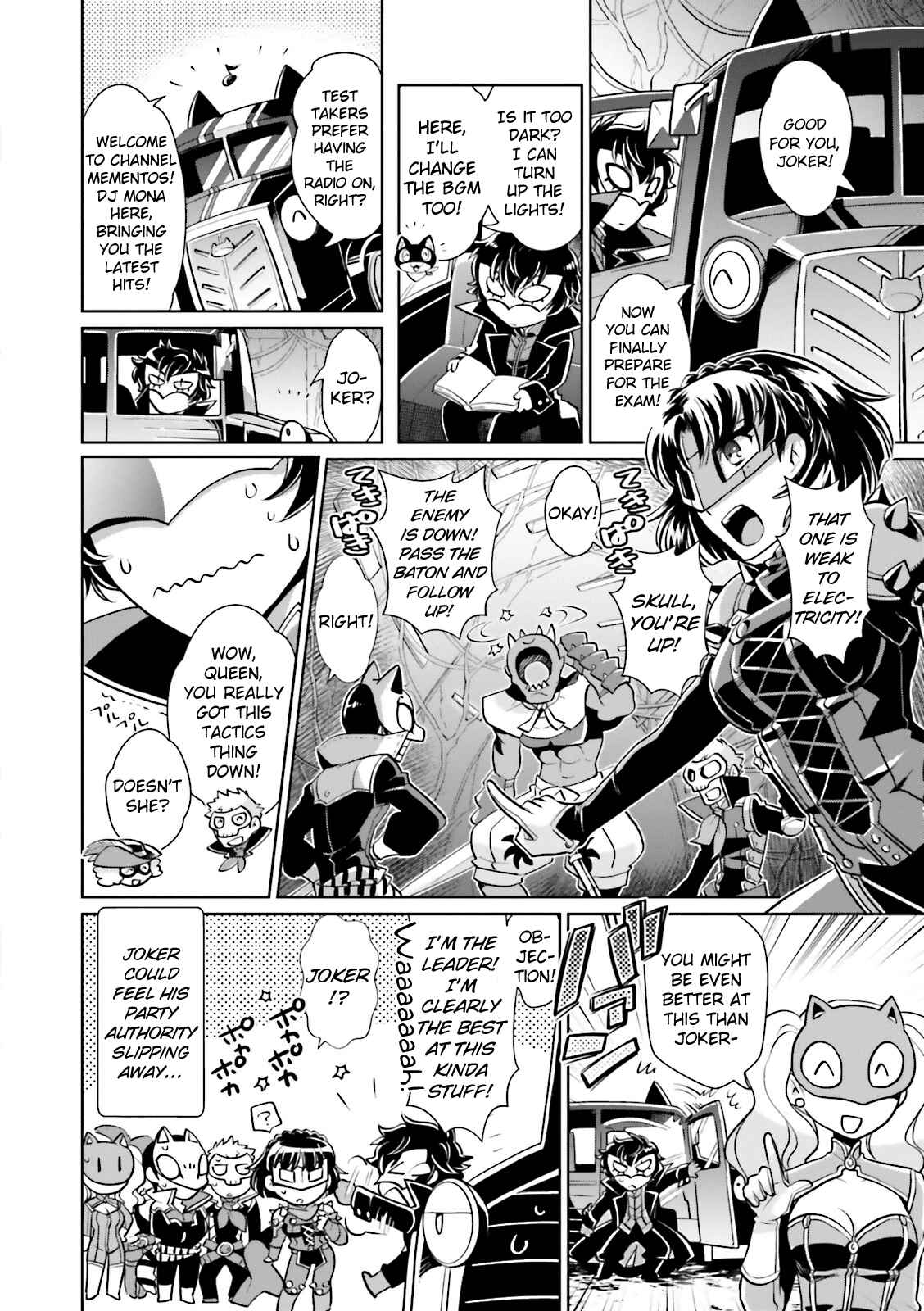Page 6 Chapter 9 Persona 5 - À la carte Anthology