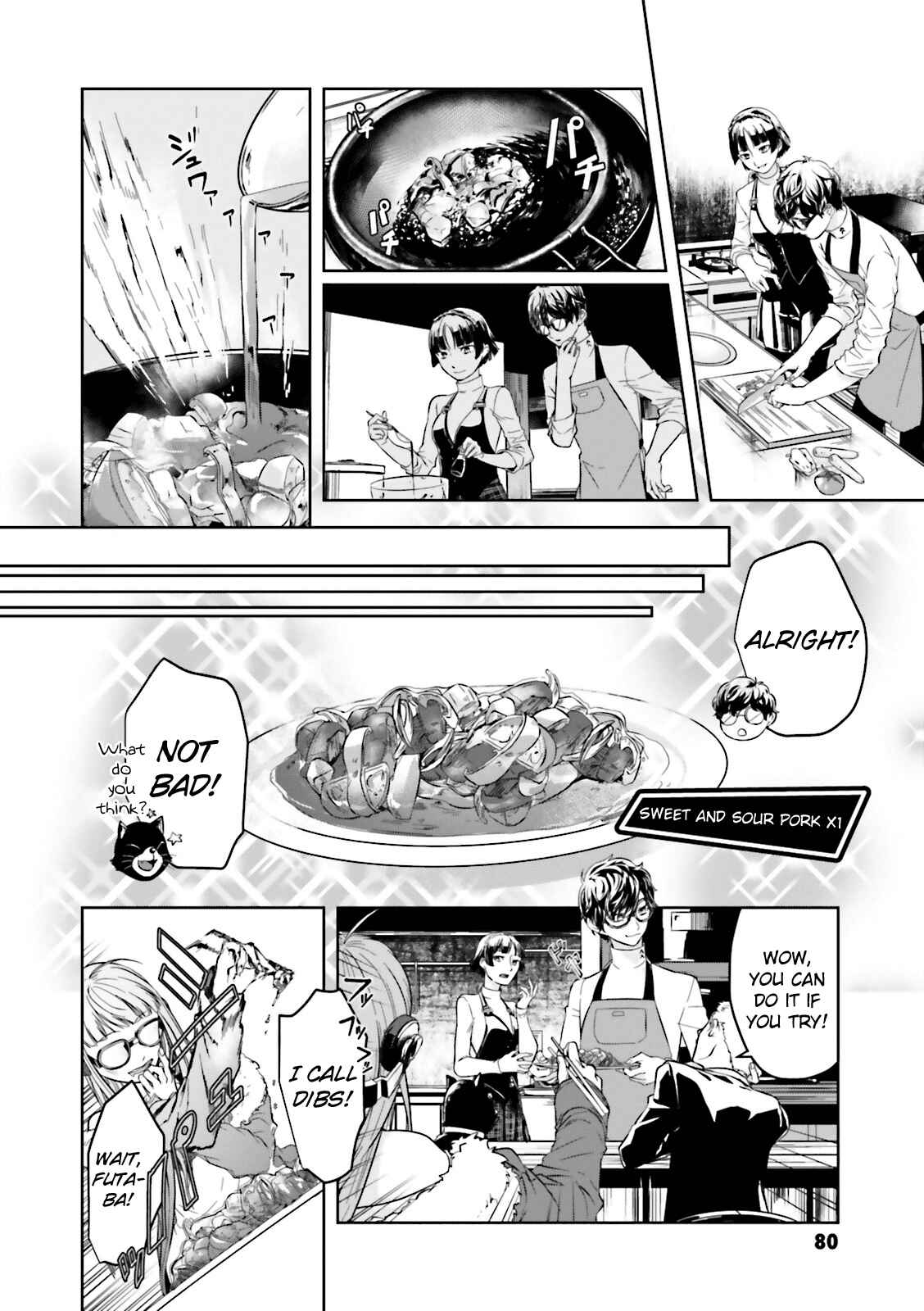 Page 10 Chapter 8 Persona 5 - À la carte Anthology