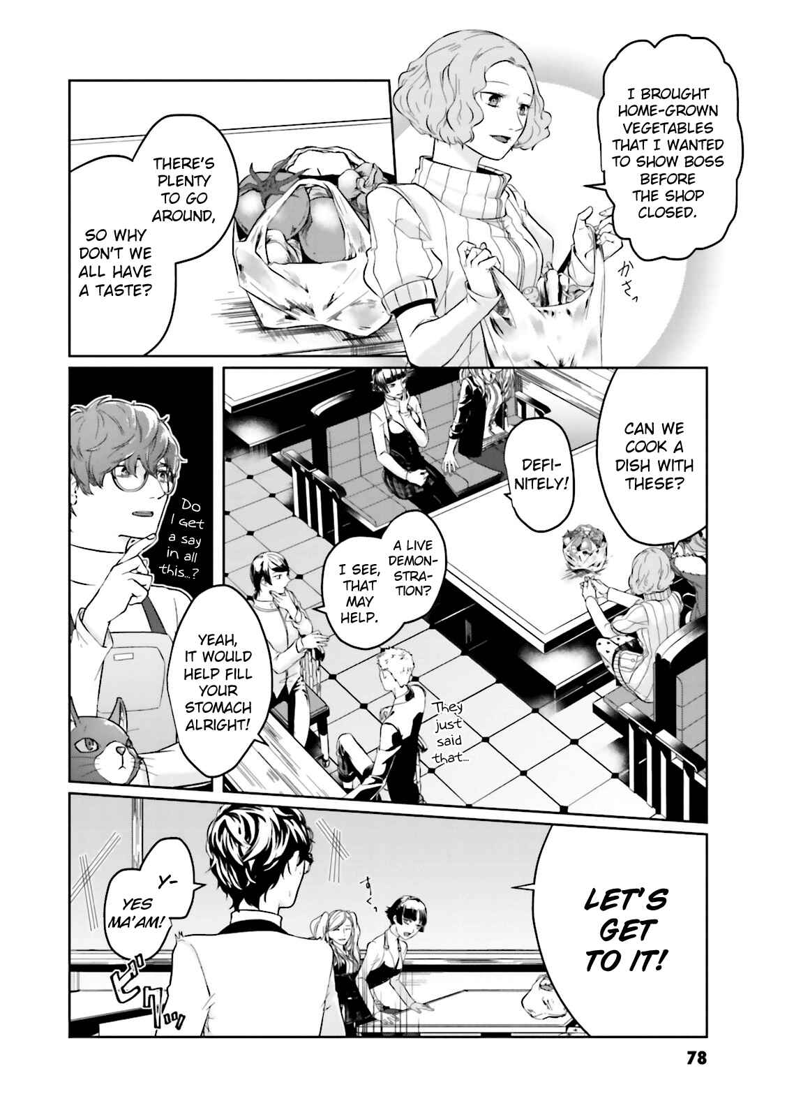 Page 8 Chapter 8 Persona 5 - À la carte Anthology