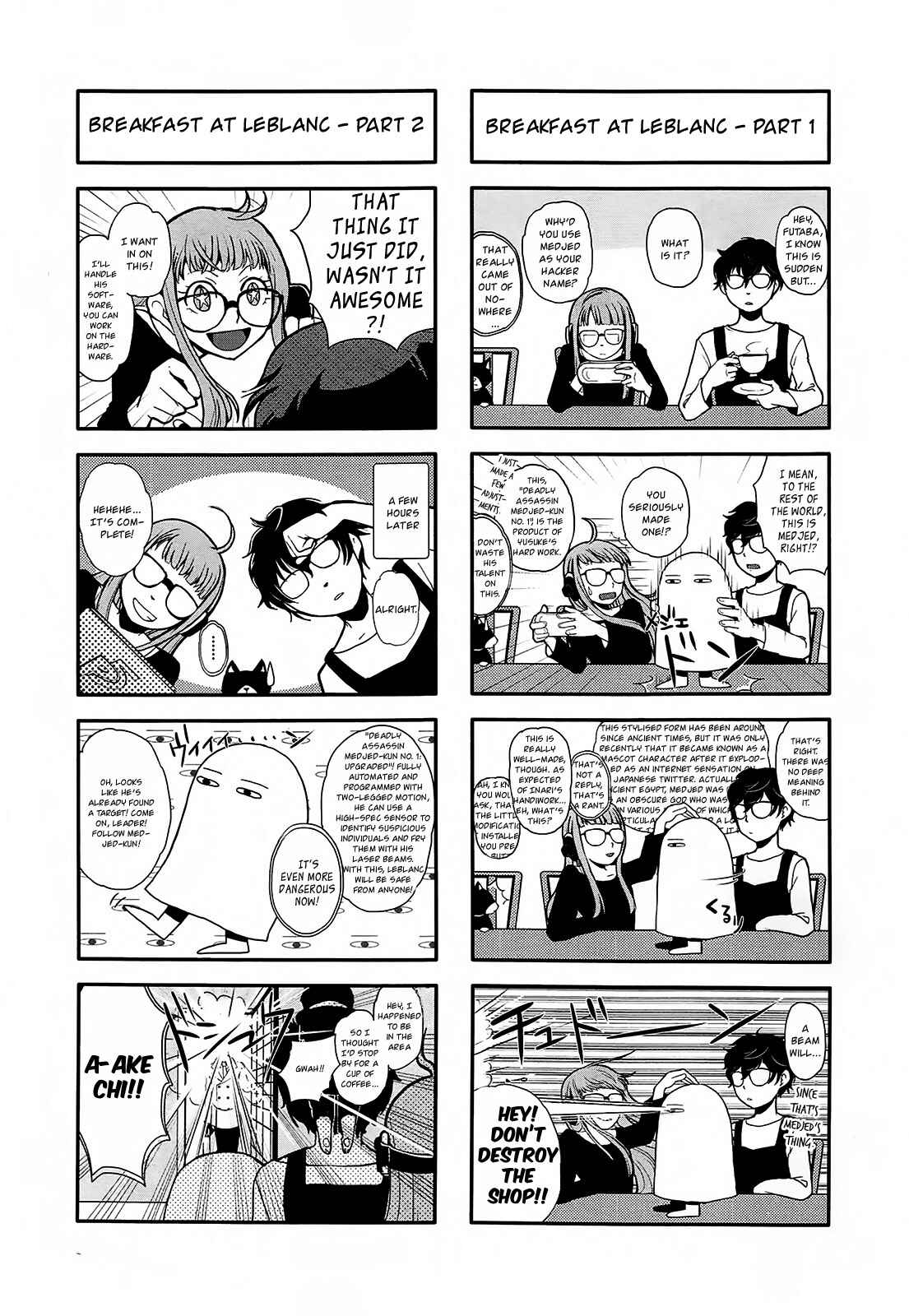 Page 7 Chapter 5 Persona 5 - À la carte Anthology