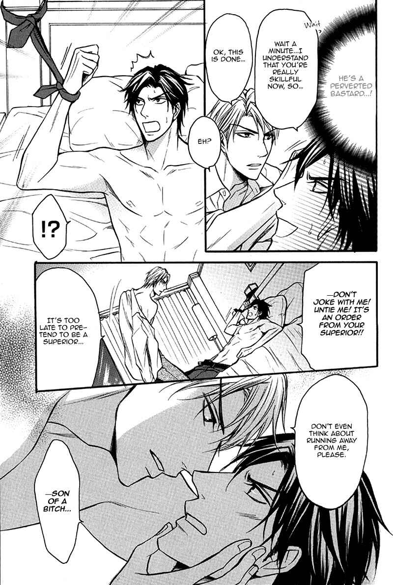 Page 28 Chapter Unknown_e13a Abakareru Yoru