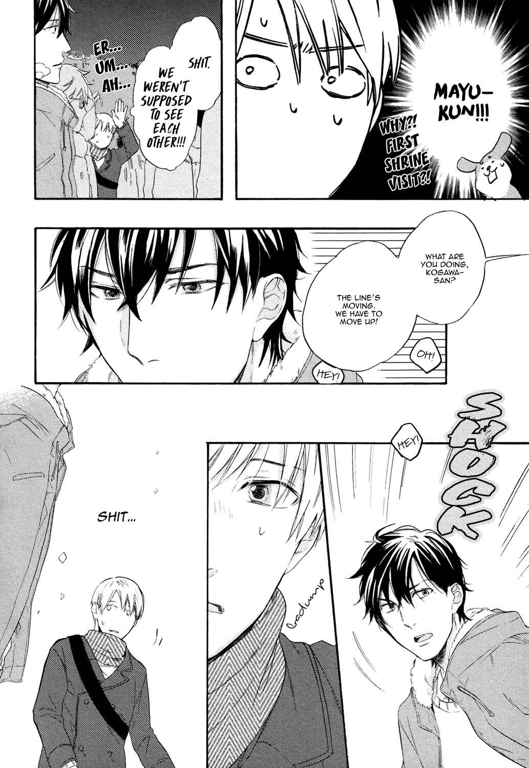 Page 16 Chapter 5 Toshishita Kareshi ni Hirowaremashita