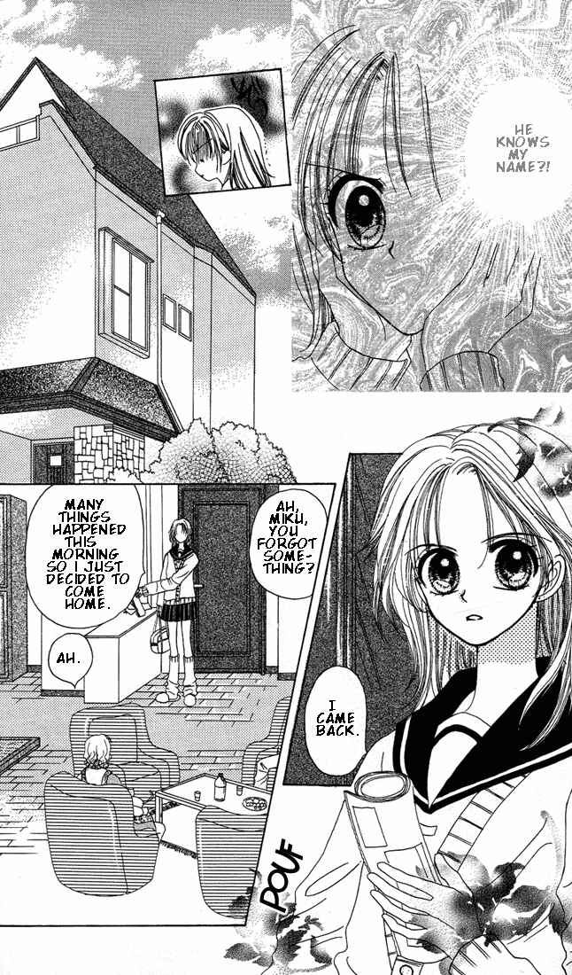 Page 11 Chapter 4 Kareki ni Koi o Sakasemasu