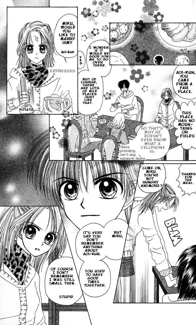 Page 15 Chapter 4 Kareki ni Koi o Sakasemasu