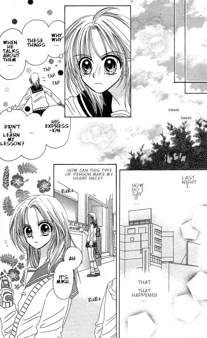 Page 24 Chapter 4 Kareki ni Koi o Sakasemasu
