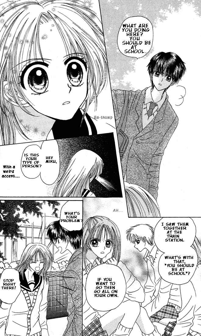 Page 26 Chapter 4 Kareki ni Koi o Sakasemasu