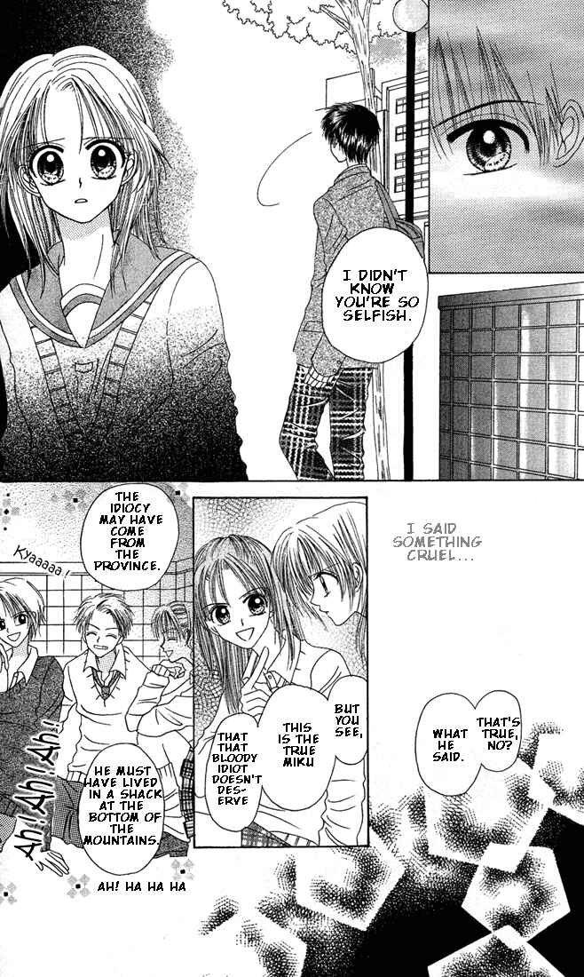 Page 28 Chapter 4 Kareki ni Koi o Sakasemasu
