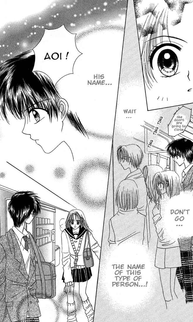 Page 31 Chapter 4 Kareki ni Koi o Sakasemasu