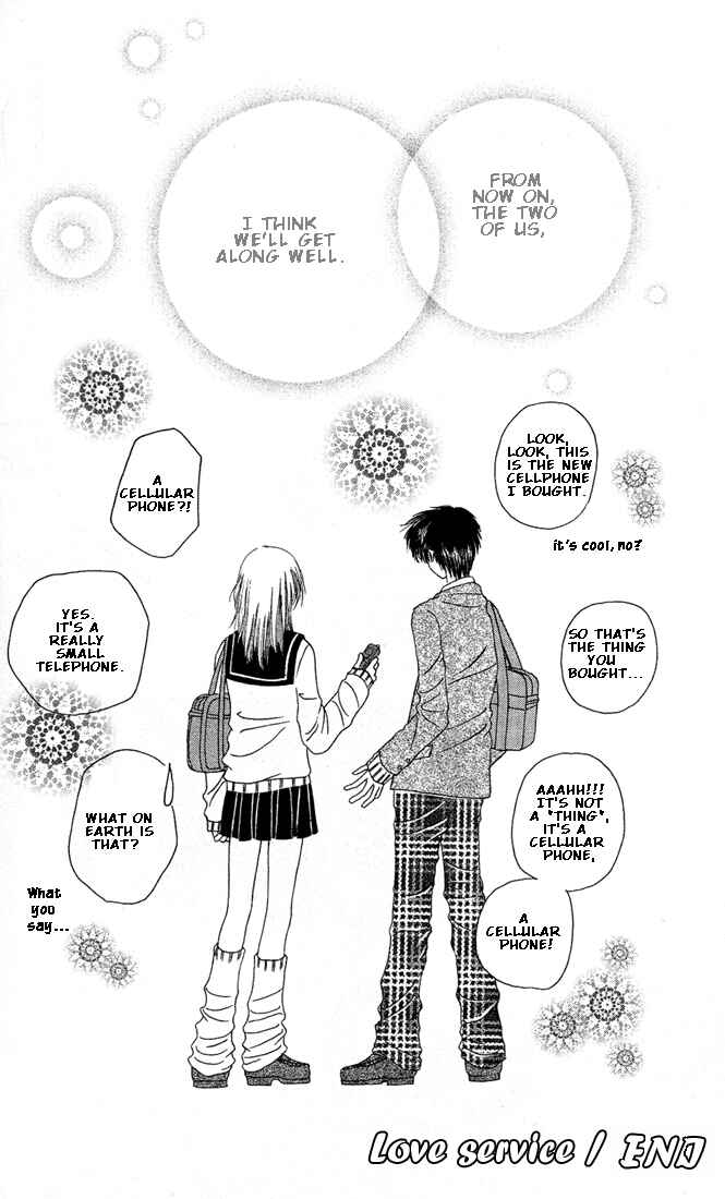Page 34 Chapter 4 Kareki ni Koi o Sakasemasu