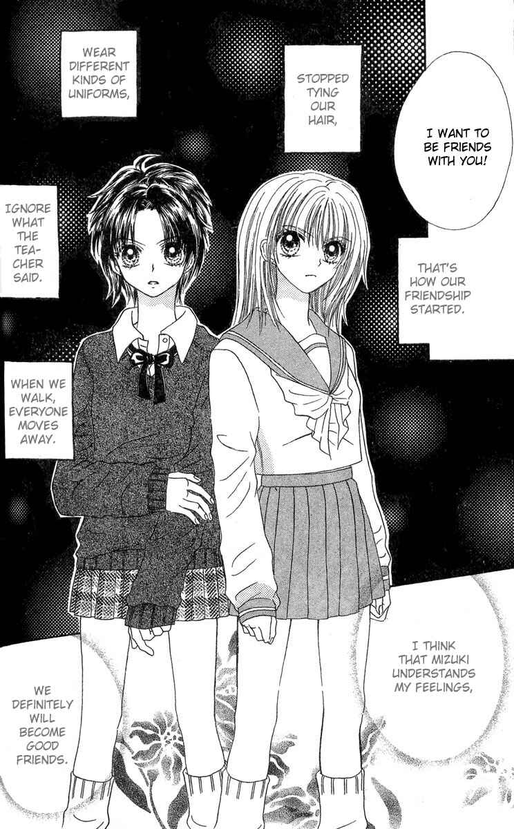 Page 11 Chapter 2 Kareki ni Koi o Sakasemasu