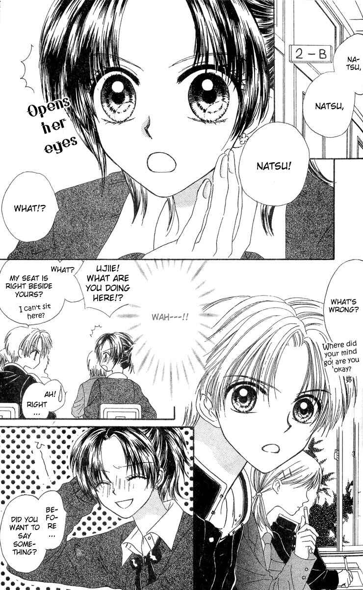 Page 12 Chapter 2 Kareki ni Koi o Sakasemasu