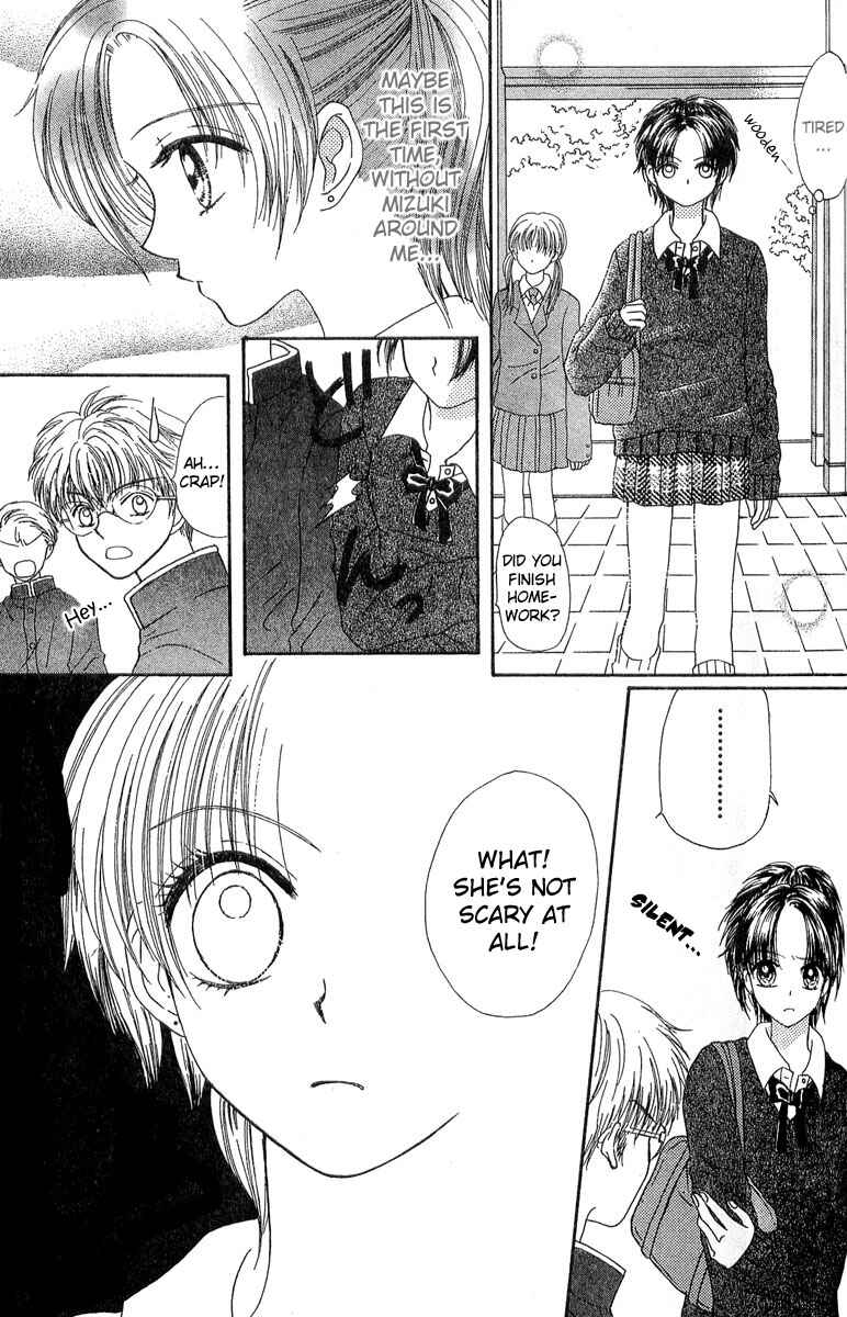 Page 20 Chapter 2 Kareki ni Koi o Sakasemasu