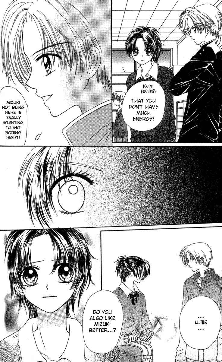 Page 27 Chapter 2 Kareki ni Koi o Sakasemasu