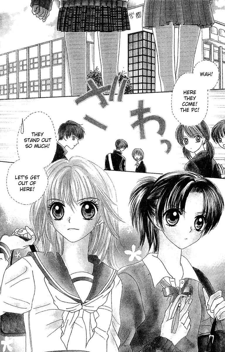 Page 3 Chapter 2 Kareki ni Koi o Sakasemasu