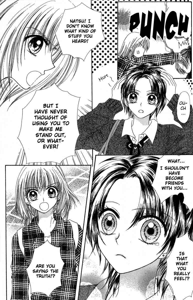 Page 32 Chapter 2 Kareki ni Koi o Sakasemasu