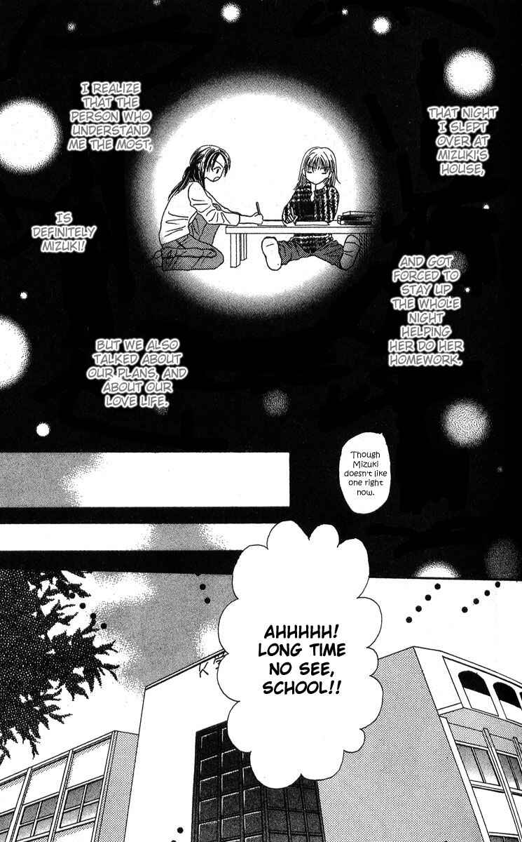 Page 34 Chapter 2 Kareki ni Koi o Sakasemasu