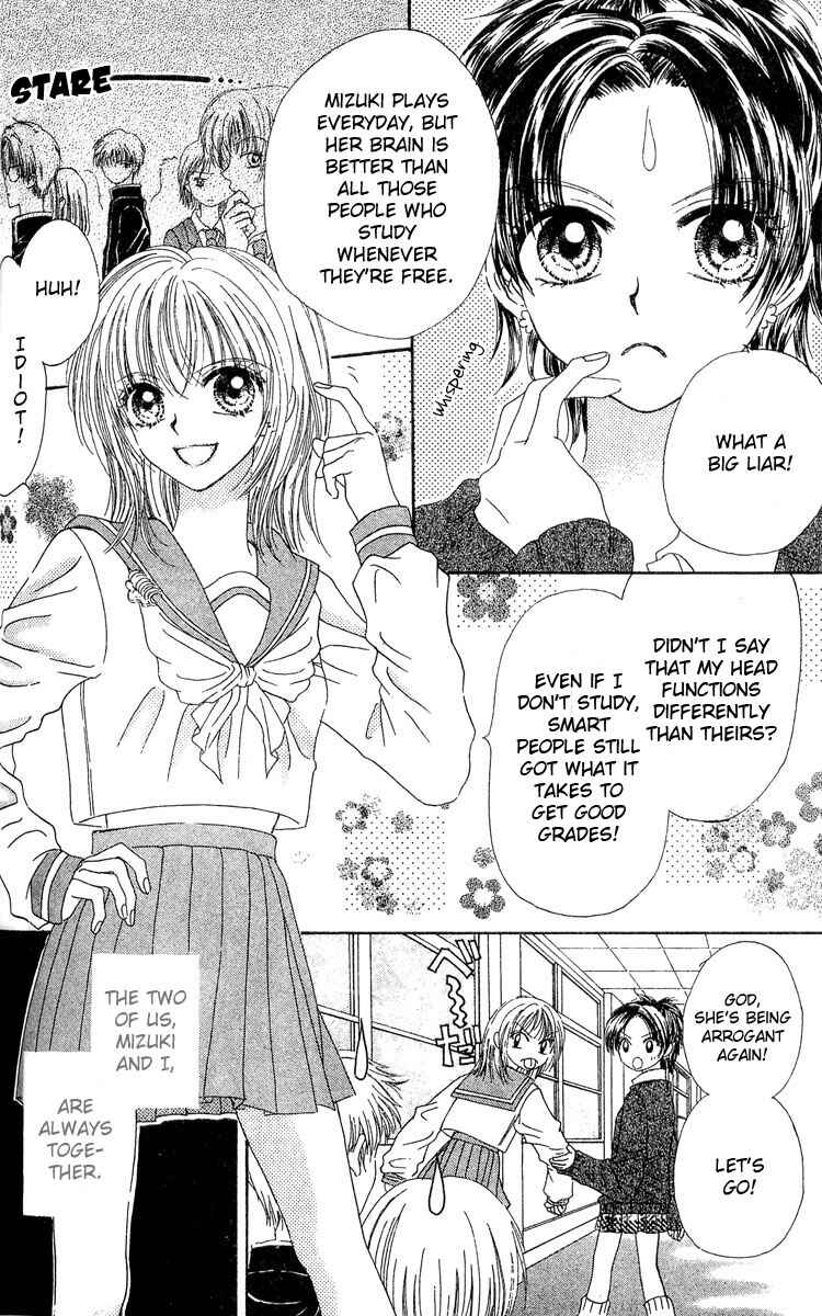 Page 7 Chapter 2 Kareki ni Koi o Sakasemasu