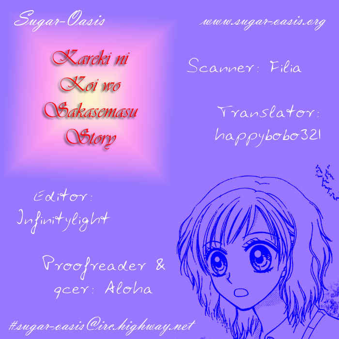 Page 1 Chapter 1.2 Kareki ni Koi o Sakasemasu
