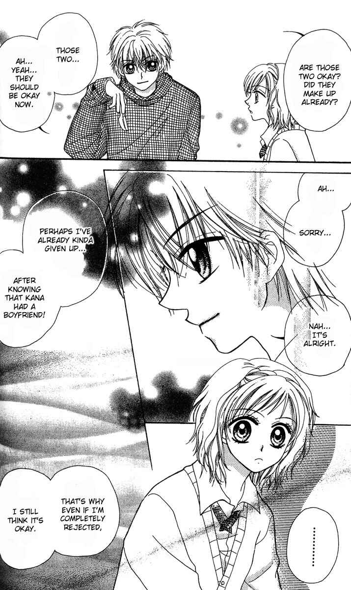 Page 10 Chapter 1.2 Kareki ni Koi o Sakasemasu