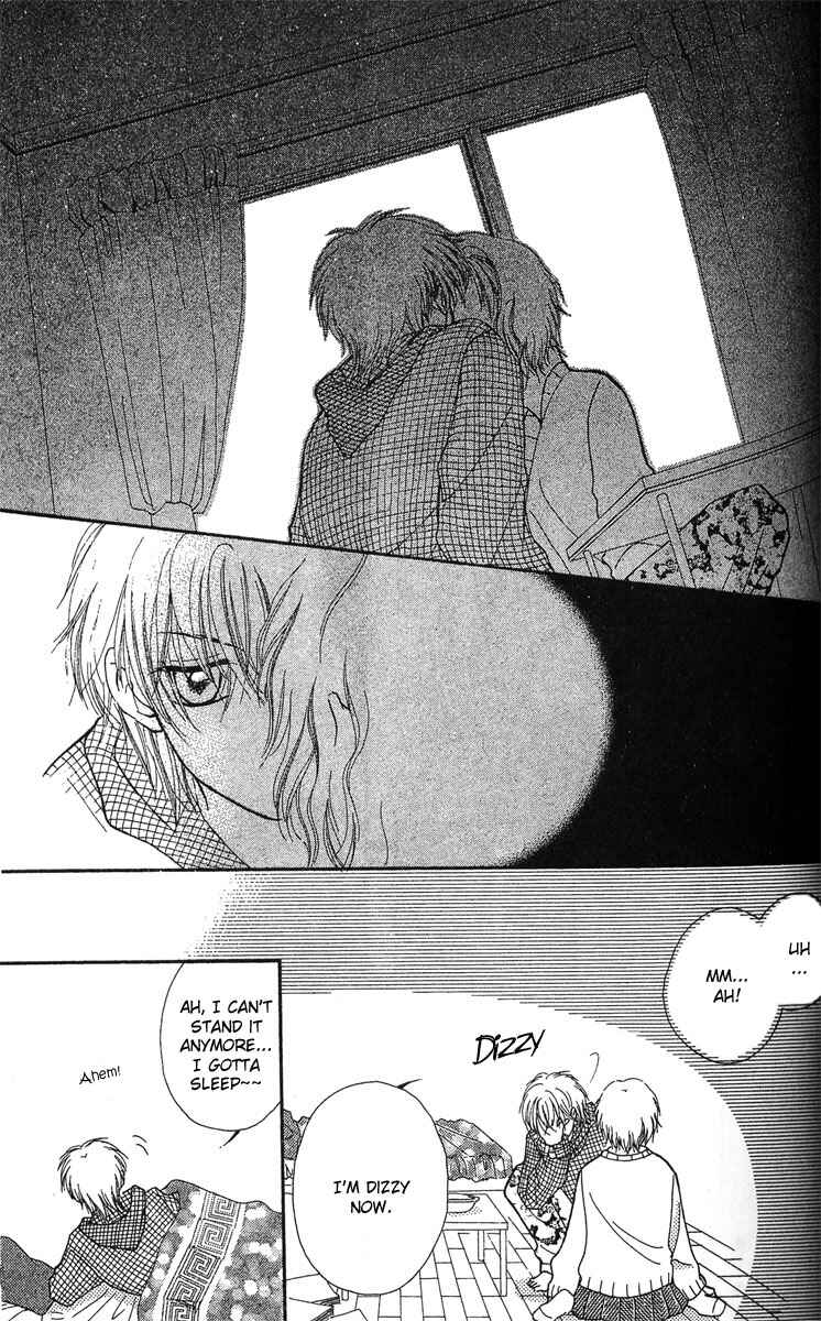 Page 13 Chapter 1.2 Kareki ni Koi o Sakasemasu
