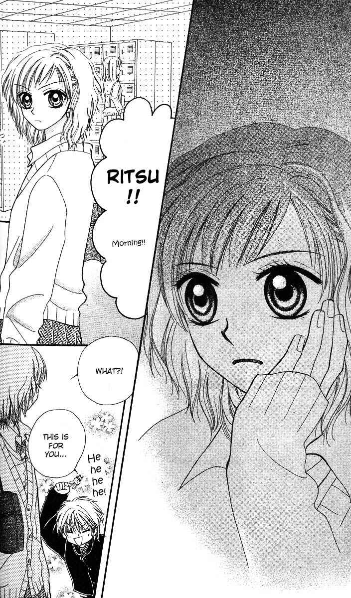 Page 26 Chapter 1.2 Kareki ni Koi o Sakasemasu