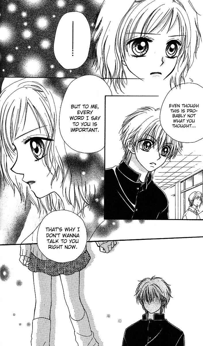 Page 28 Chapter 1.2 Kareki ni Koi o Sakasemasu