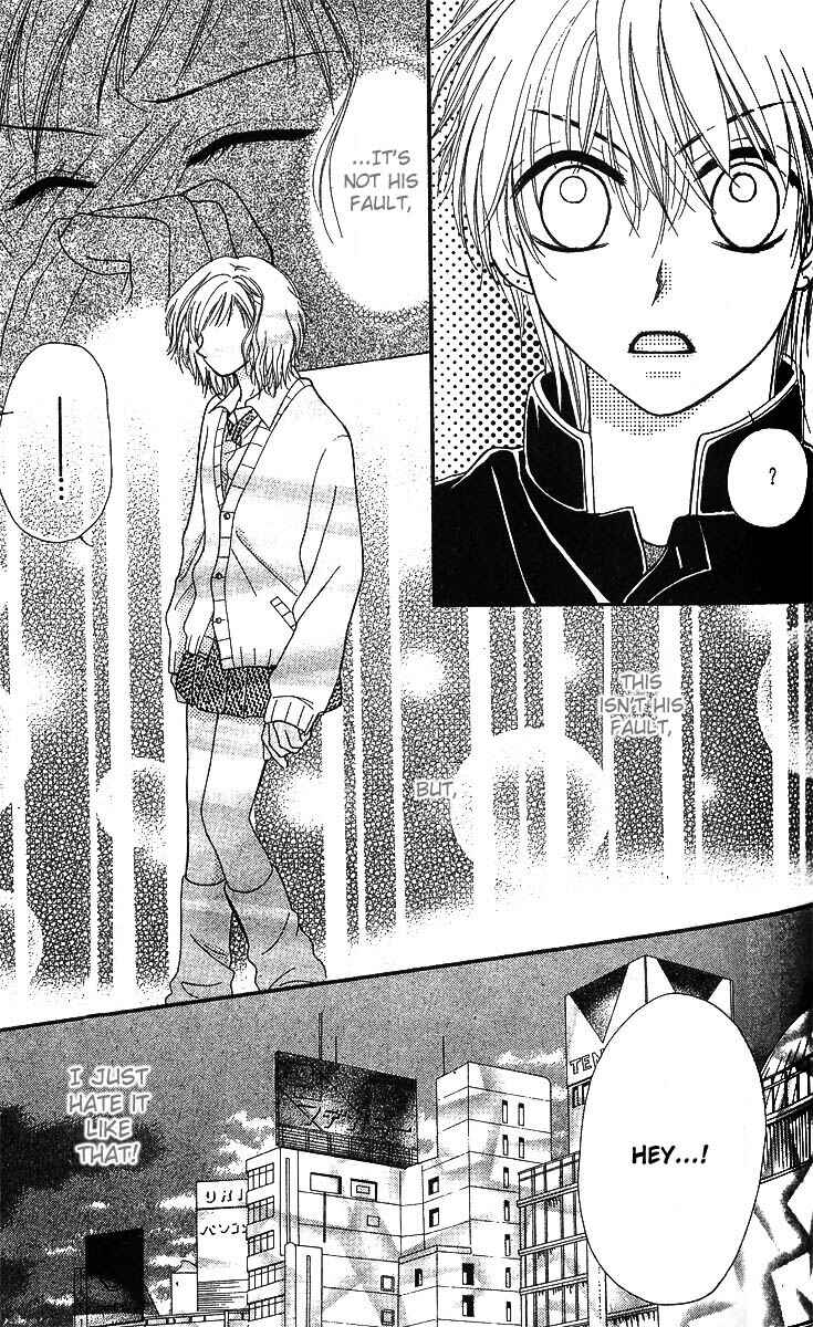 Page 29 Chapter 1.2 Kareki ni Koi o Sakasemasu