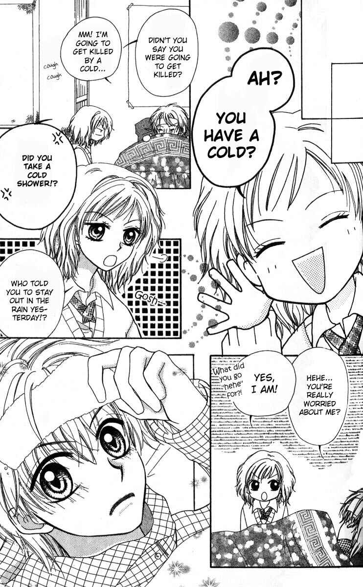 Page 7 Chapter 1.2 Kareki ni Koi o Sakasemasu