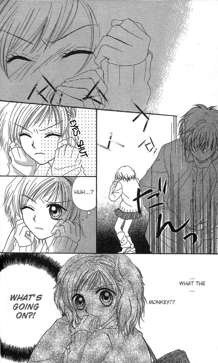 Page 10 Chapter 1 Kareki ni Koi o Sakasemasu
