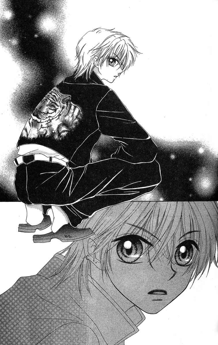 Page 11 Chapter 1 Kareki ni Koi o Sakasemasu