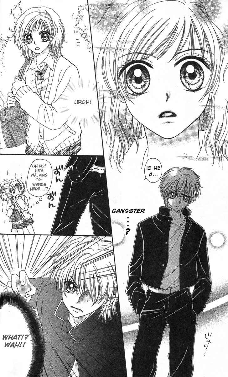 Page 12 Chapter 1 Kareki ni Koi o Sakasemasu