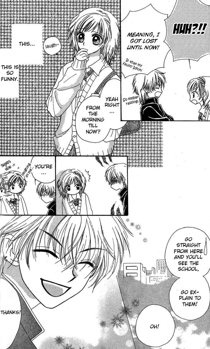 Page 16 Chapter 1 Kareki ni Koi o Sakasemasu
