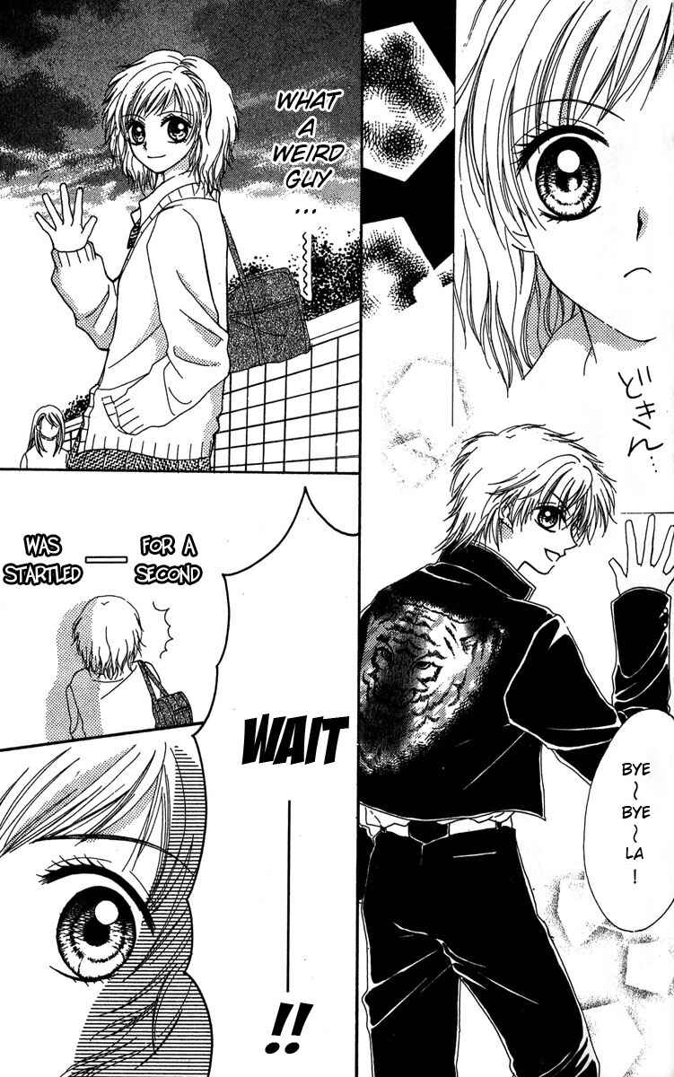 Page 17 Chapter 1 Kareki ni Koi o Sakasemasu