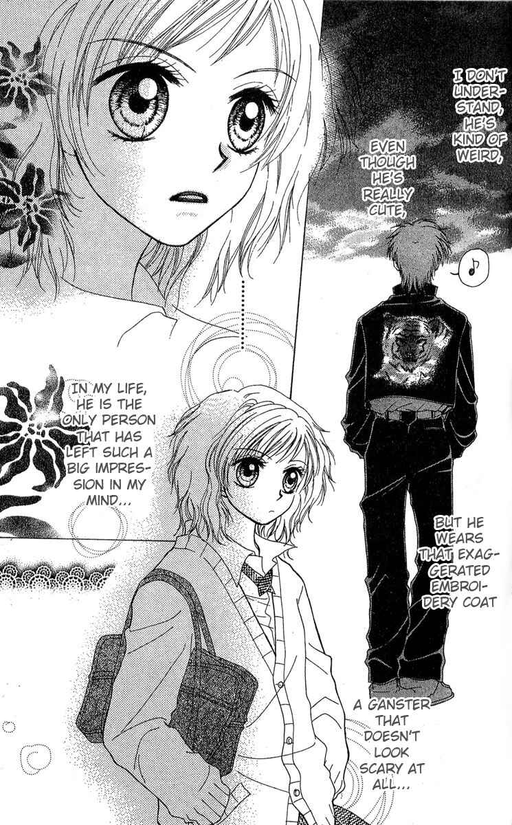 Page 19 Chapter 1 Kareki ni Koi o Sakasemasu