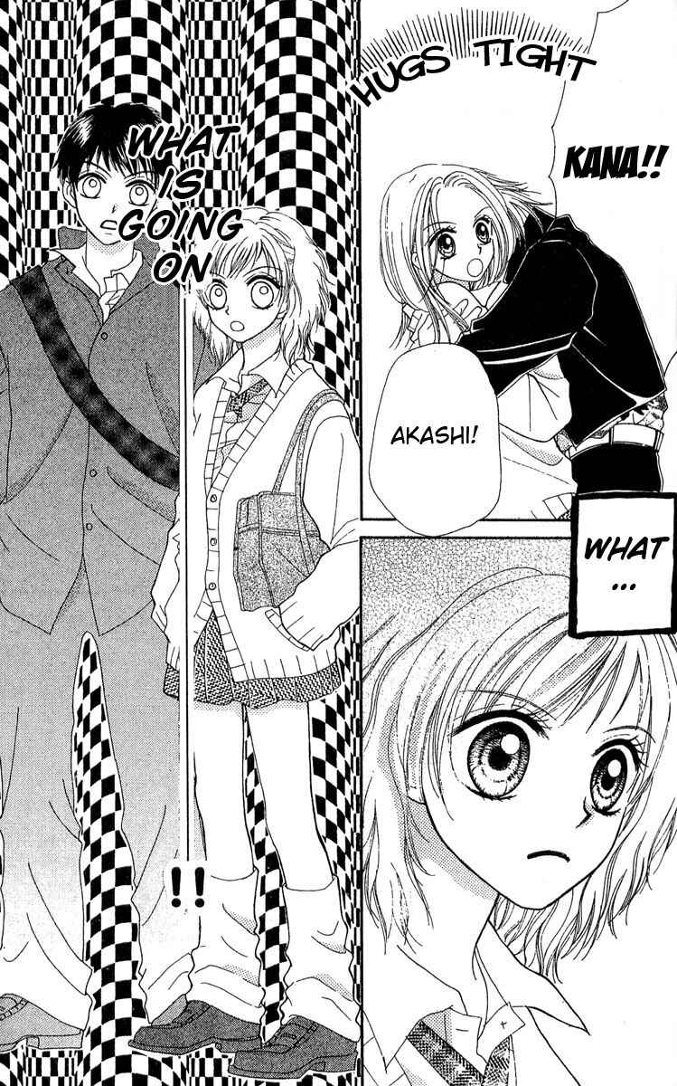 Page 23 Chapter 1 Kareki ni Koi o Sakasemasu