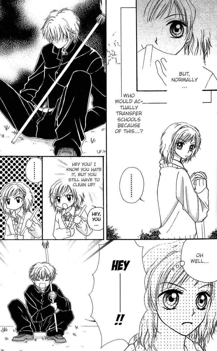 Page 27 Chapter 1 Kareki ni Koi o Sakasemasu
