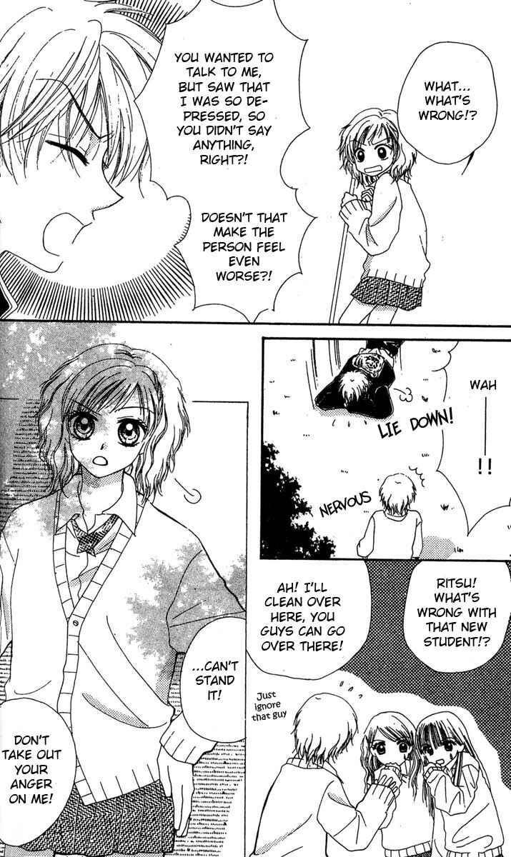 Page 28 Chapter 1 Kareki ni Koi o Sakasemasu