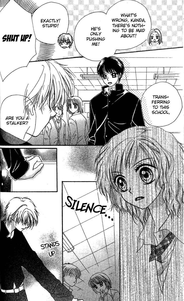 Page 34 Chapter 1 Kareki ni Koi o Sakasemasu