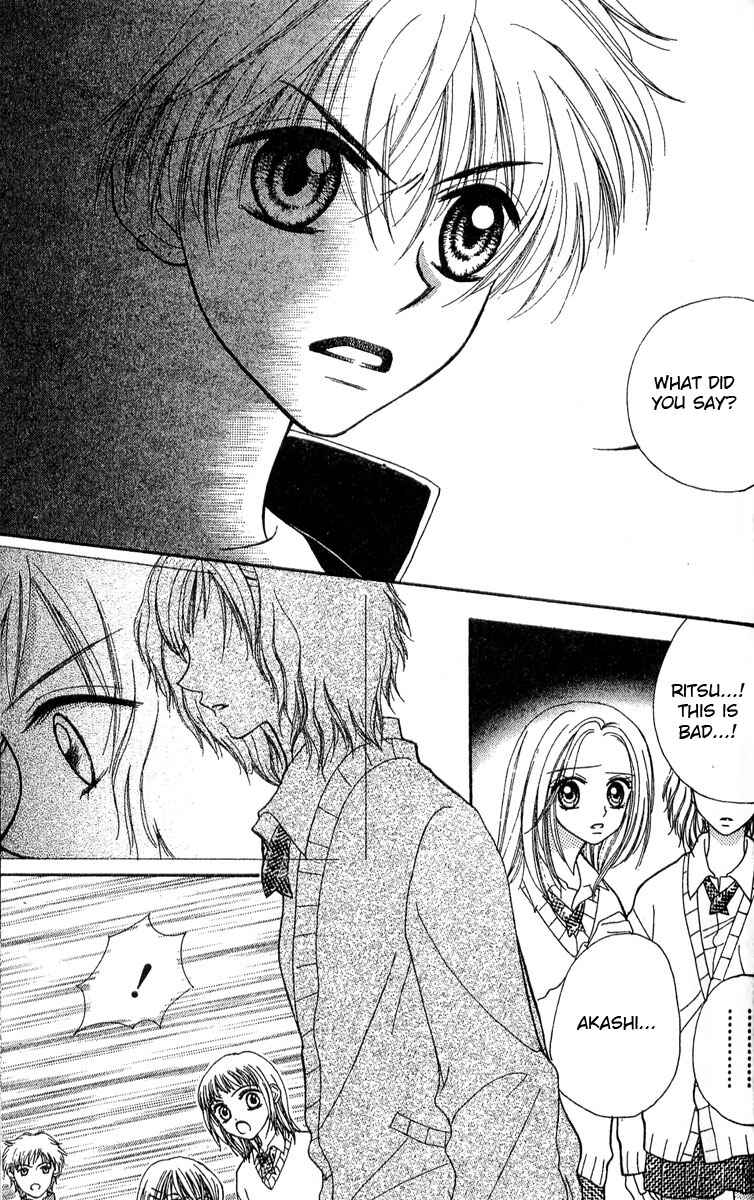 Page 35 Chapter 1 Kareki ni Koi o Sakasemasu