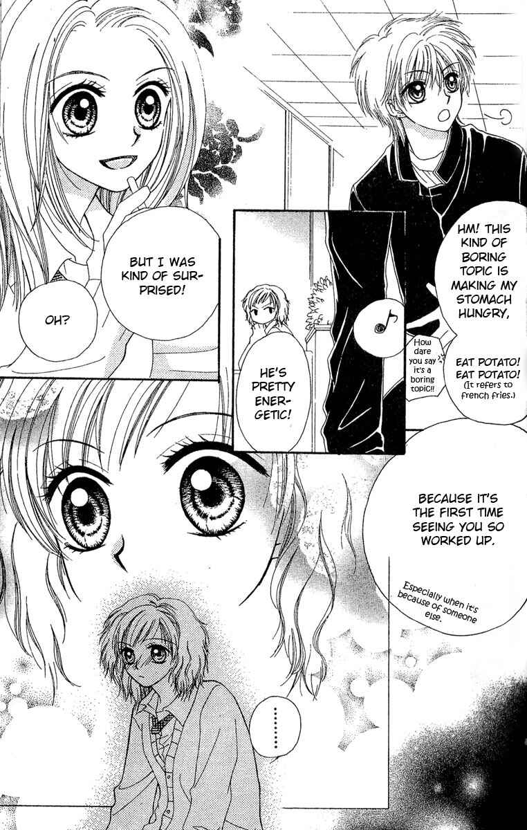 Page 39 Chapter 1 Kareki ni Koi o Sakasemasu